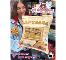Мягкая игрушка подушка Pudding Пудинг Капибара 6 шт