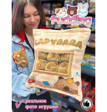 Мягкая игрушка подушка Pudding Пудинг Капибара 6 шт