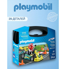 Набор Гоночный картинг в футляре Playmobil 9322