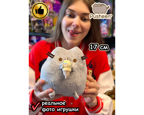 Мягкая игрушка Пушин Кот Генри Кэт плюшевый котик