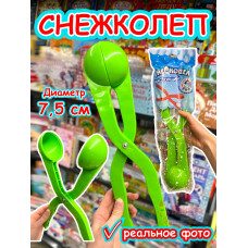 Снежколеп