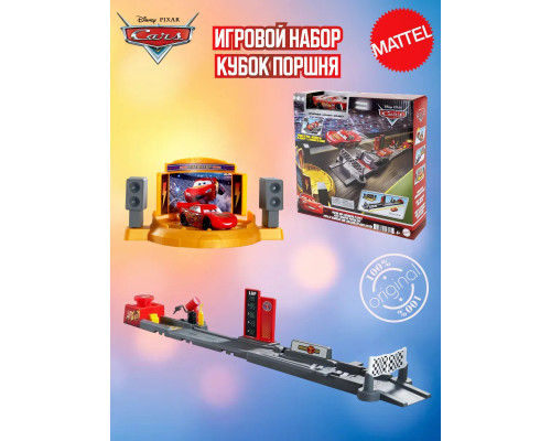 Трек Disney Cars Кубок Поршня с машинкой JDJ02