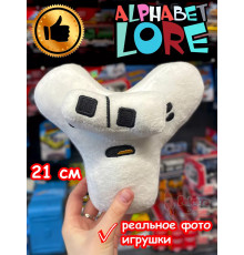 Мягкая игрушка Алфавит Лора буква Y