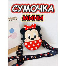 Сумка кошелек на плечо сумочка маленькая силиконовая