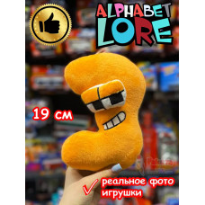 Мягкая игрушка Алфавит Лора буква З