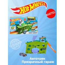 Автотрек Хот Вилс Призрачный гараж FJN38