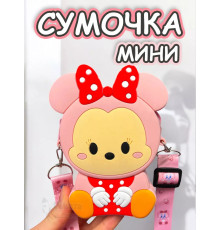Сумка кошелек на плечо сумочка маленькая силиконовая