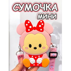 Сумка кошелек на плечо сумочка маленькая силиконовая