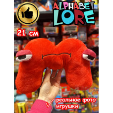Мягкая игрушка Алфавит Лора буква M