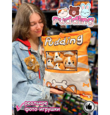 Мягкая игрушка подушка Pudding Пудинг Хаски 8 шт