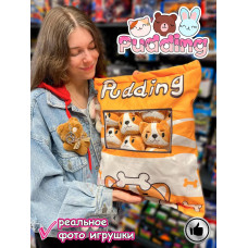 Мягкая игрушка подушка Pudding Пудинг Хаски 8 шт