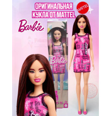 Кукла Барби Азиатка в брендированном платье HRH10