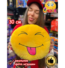 Мягкая игрушка Смайл Подушка смайлик круглая