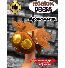 Мягкая игрушка Роблокс Дорс Мракомышь