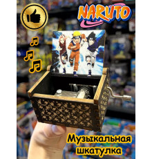 Музыкальная шкатулка детская Наруто Саске Naruto деревянная