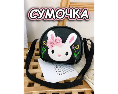 Сумка для девочки через плечо сумочка детская модная лето