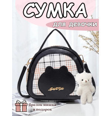 Сумка через плечо детская для девочки сумочка кросс боди