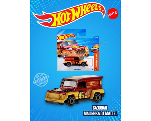 Базовая машинка Хот Вилс Drift Ender JJH90