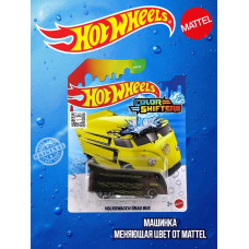 Машинка Хот Вилс Color Shifters BHR15 JCM40