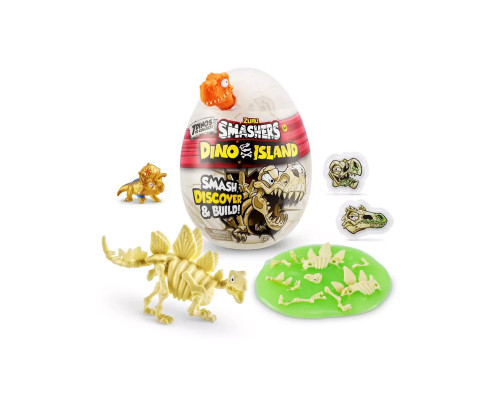 Игрушка сюрприз яйцо Smashers Dino Island Нано динозавр