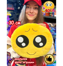 Мягкая игрушка Смайл Подушка смайлик круглая