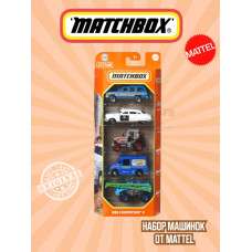 Набор машинок Matchbox 5 шт MBX Countryside 2 C1817