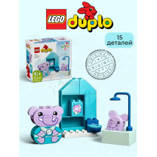 Лего Дупло 10413 Распорядок дня Время купания Lego Duplo