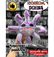 Мягкая игрушка Роблокс Дорс Королева Грамблов