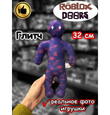 Мягкая игрушка Роблокс Дорс Глитч