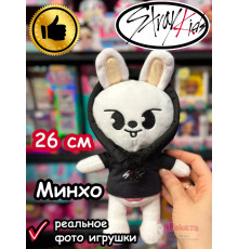 Мягкая игрушка Стрей Кидс Заяц Ли Минхо Leebit Stray Kids