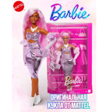 Кукла Барби Delux Style Безграничные движения йога гимнастка