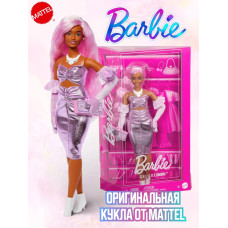 Кукла Барби Delux Style Безграничные движения йога гимнастка
