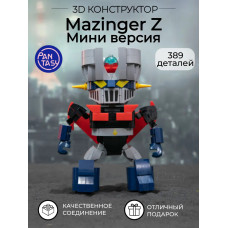3Д Конструктор Mazinger Z Мини версия