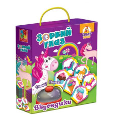 Настольная игра Зоркий глаз. Вкусняшки