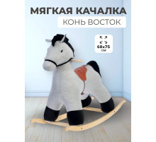 Качалка Конь Восток