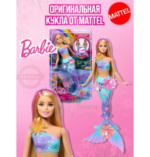 Кукла Барби русалка Flower Magic JDM72