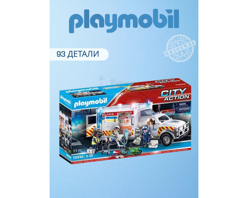 Набор Машина скорой помощи Playmobil 70936 звук свет
