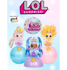Кукла Лол в шаре Lol Sunshine Unicorns маленькая оригинал