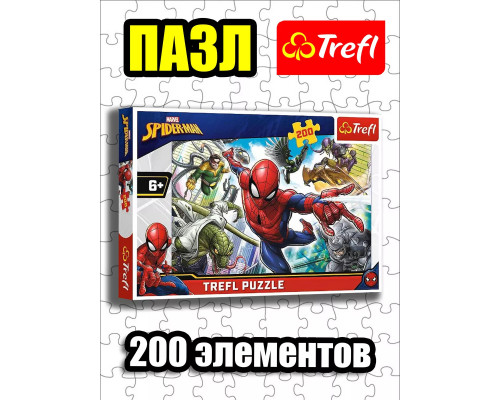 Пазлы для детей 5 6 7 лет 200 элементов Человек Паук