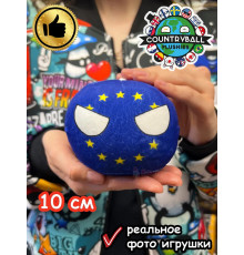 Мягкая игрушка подушка Кантриболз в виде флага Евросоюза