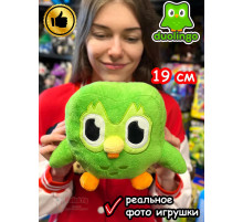 Мягкая игрушка Дуолинго Дуалинго Сова Duolingo Pou Поу Пу