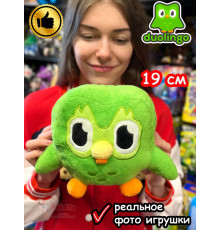 Мягкая игрушка Дуолинго Дуалинго Сова Duolingo Pou Поу Пу