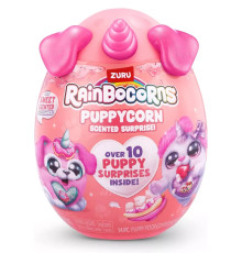 Мягкая игрушка сюрприз яйцо Зуру Rainbocorns Puppycorn