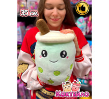 Мягкая игрушка Коктейло милый плюшевый коктейль