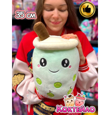 Мягкая игрушка Коктейло милый плюшевый коктейль