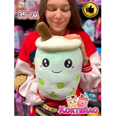 Мягкая игрушка Коктейло милый плюшевый коктейль