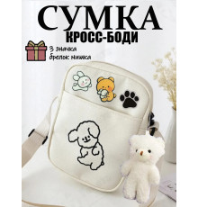 Сумка для девочки подростка через плечо сумочка кросс боди