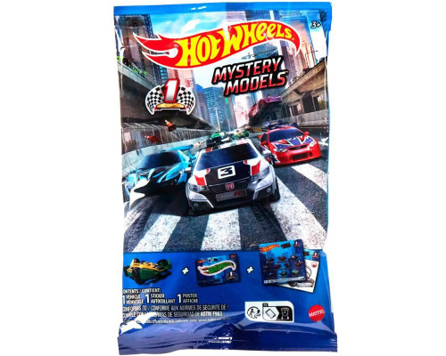 Машинка Хот Вилс Mystery Models 1 серия