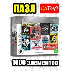 Пазлы для детей и взрослого 1000 элементов Ретро Дисней