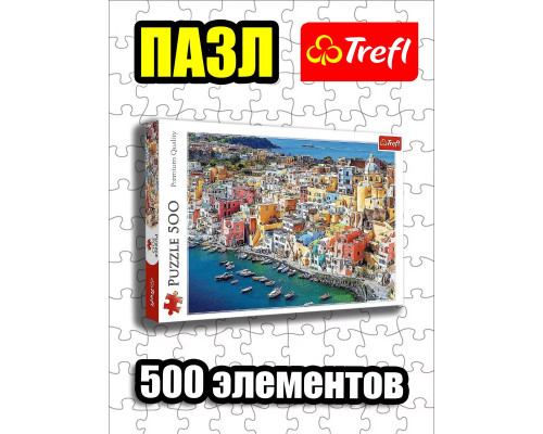 Пазлы для детей 7 8 лет и взрослого 500 элементов Италия
